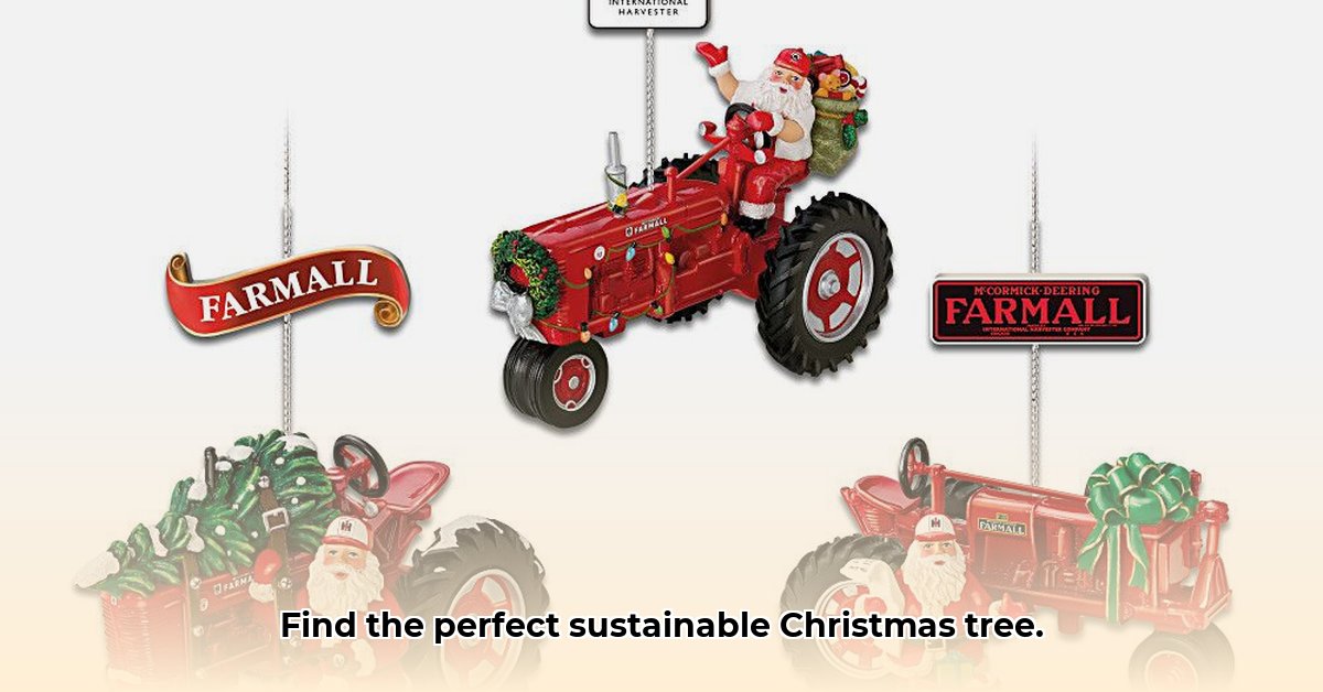 tractor-supply-christmas-tree